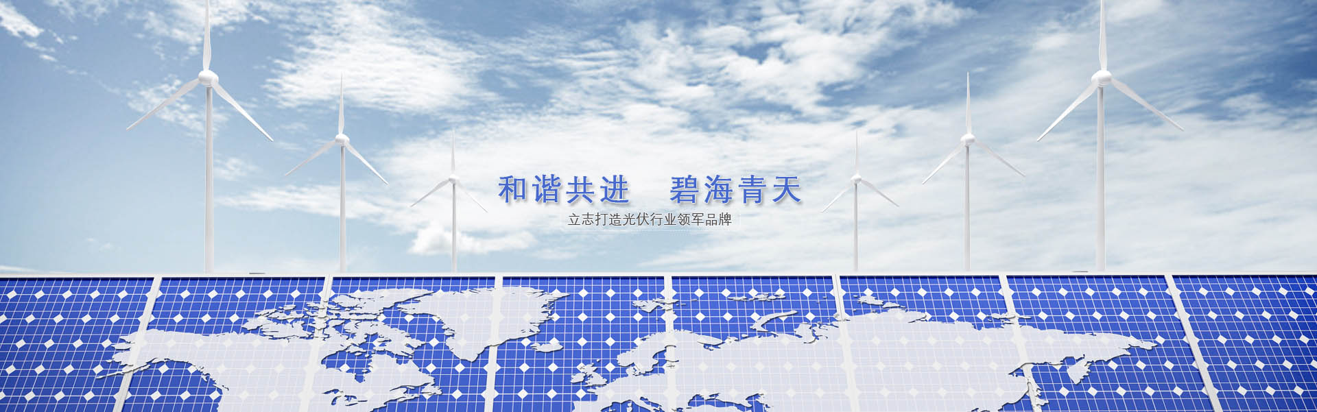 泗水縣和信石材有限公司